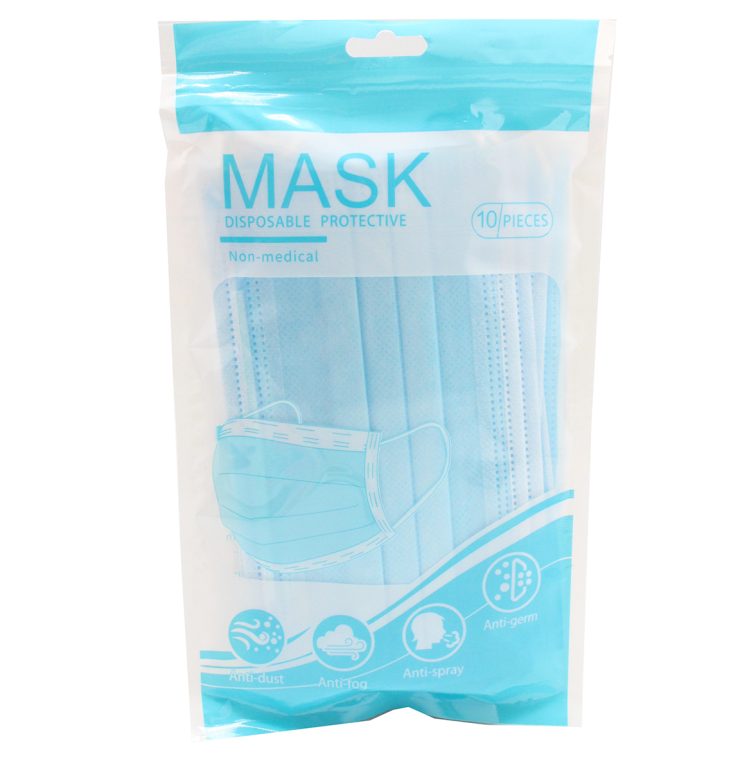 A photo of the Disposable Protective Masks product
