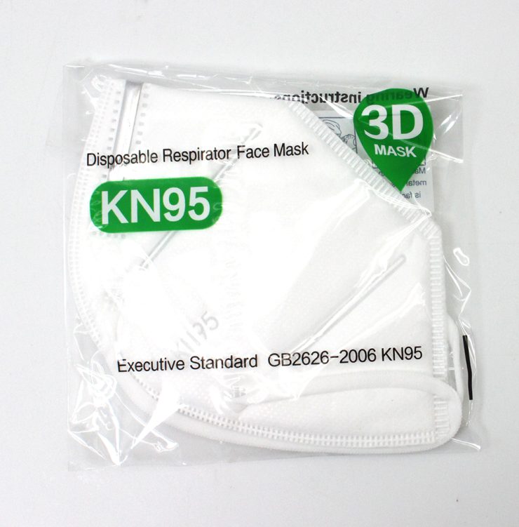 A photo of the KN95 Mask product