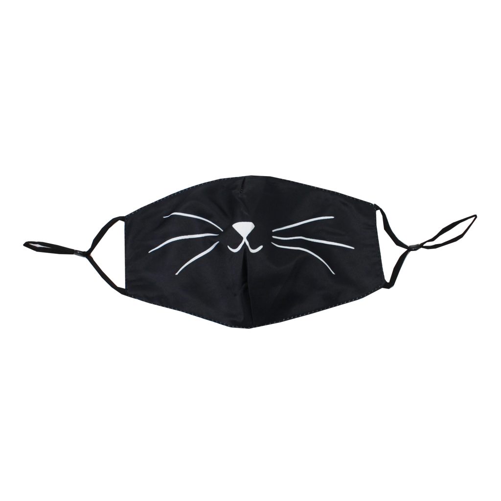 Cat Face Mask Best of Everything Online Shopping