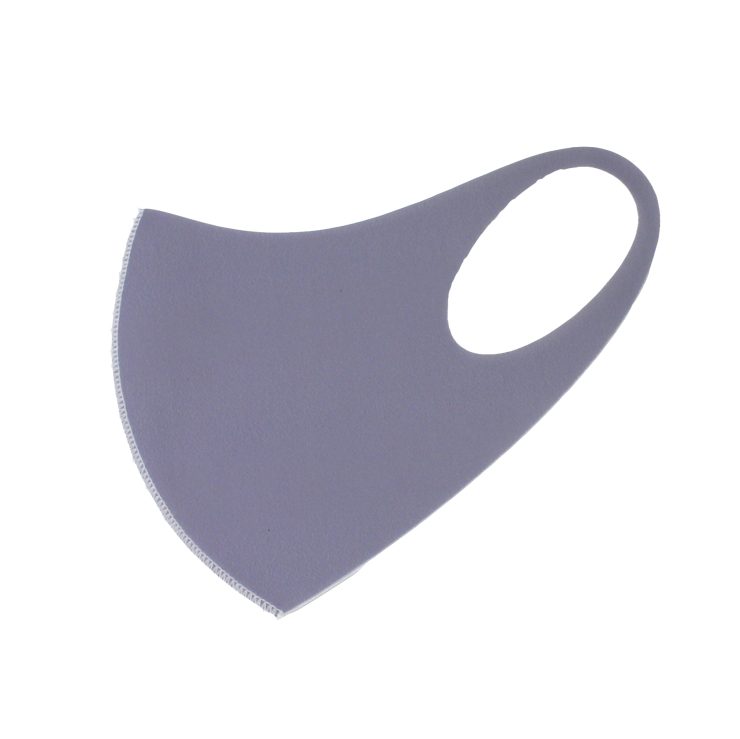 A photo of the Light Grey Face Mask product
