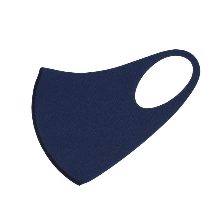 A photo of the Navy Blue Face Mask product