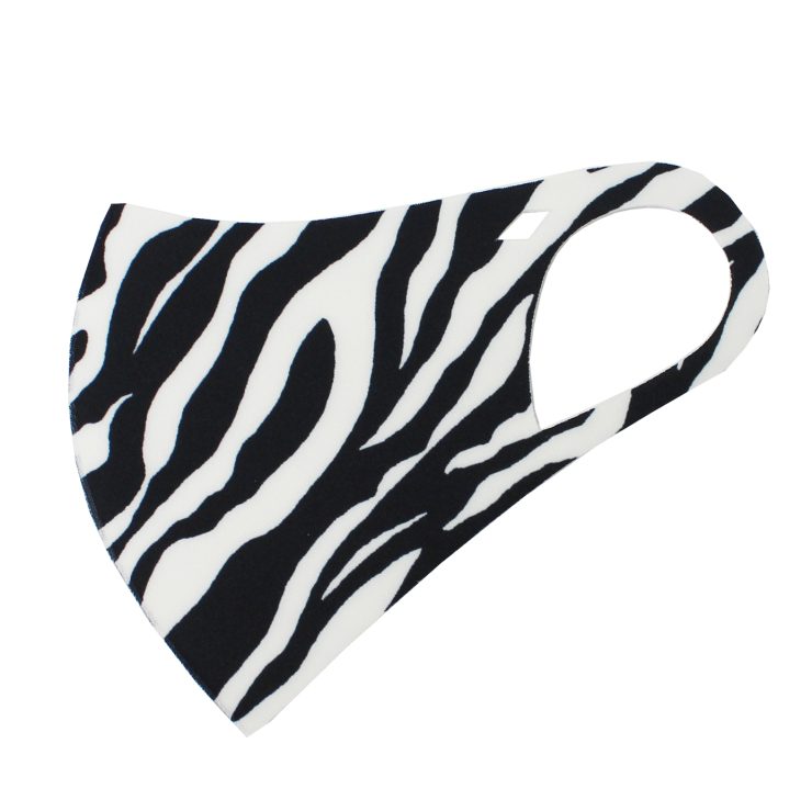 A photo of the Zebra Print Face Mask product