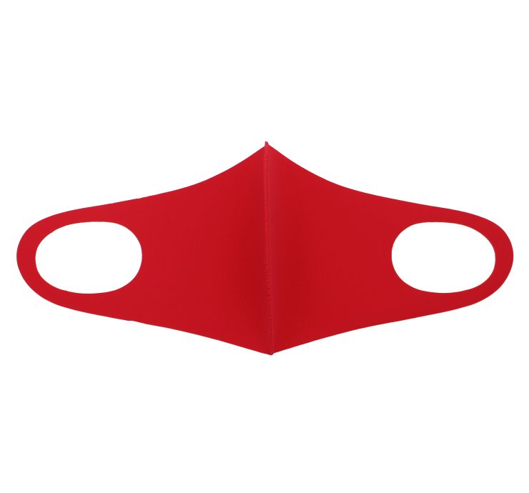 A photo of the Bright Red Face Mask product
