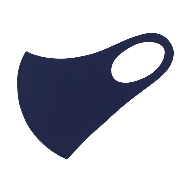 A photo of the Navy Blue Face Mask product