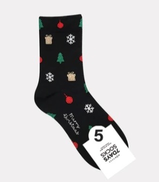 A photo of the Merry Christmas Socks product